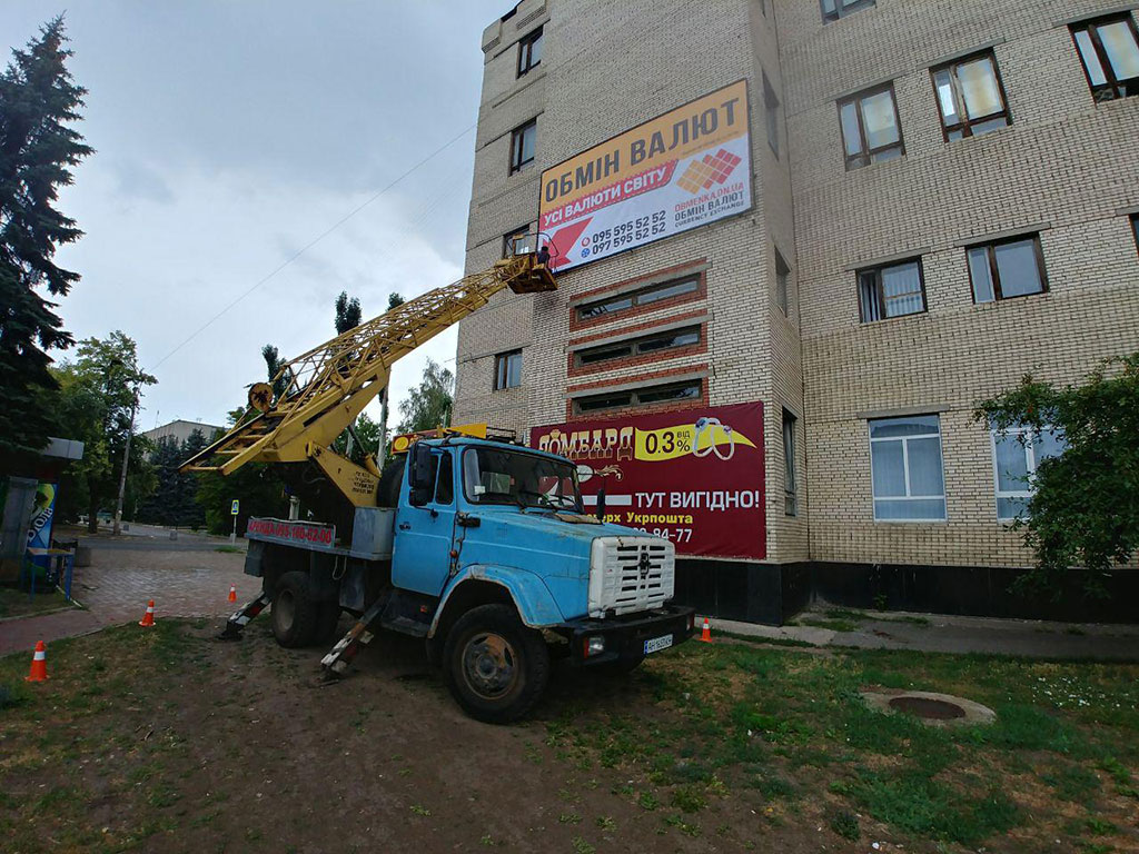 Услуги аренды автовышки в Красноармейске